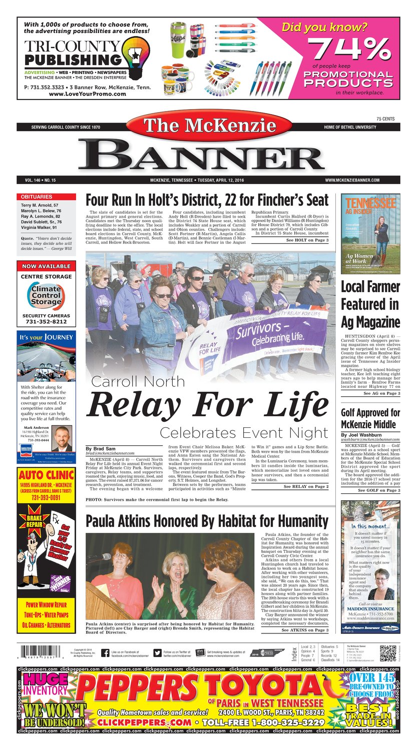 Mckenzie Banner Apr 12 2016 The Mckenzie Banner