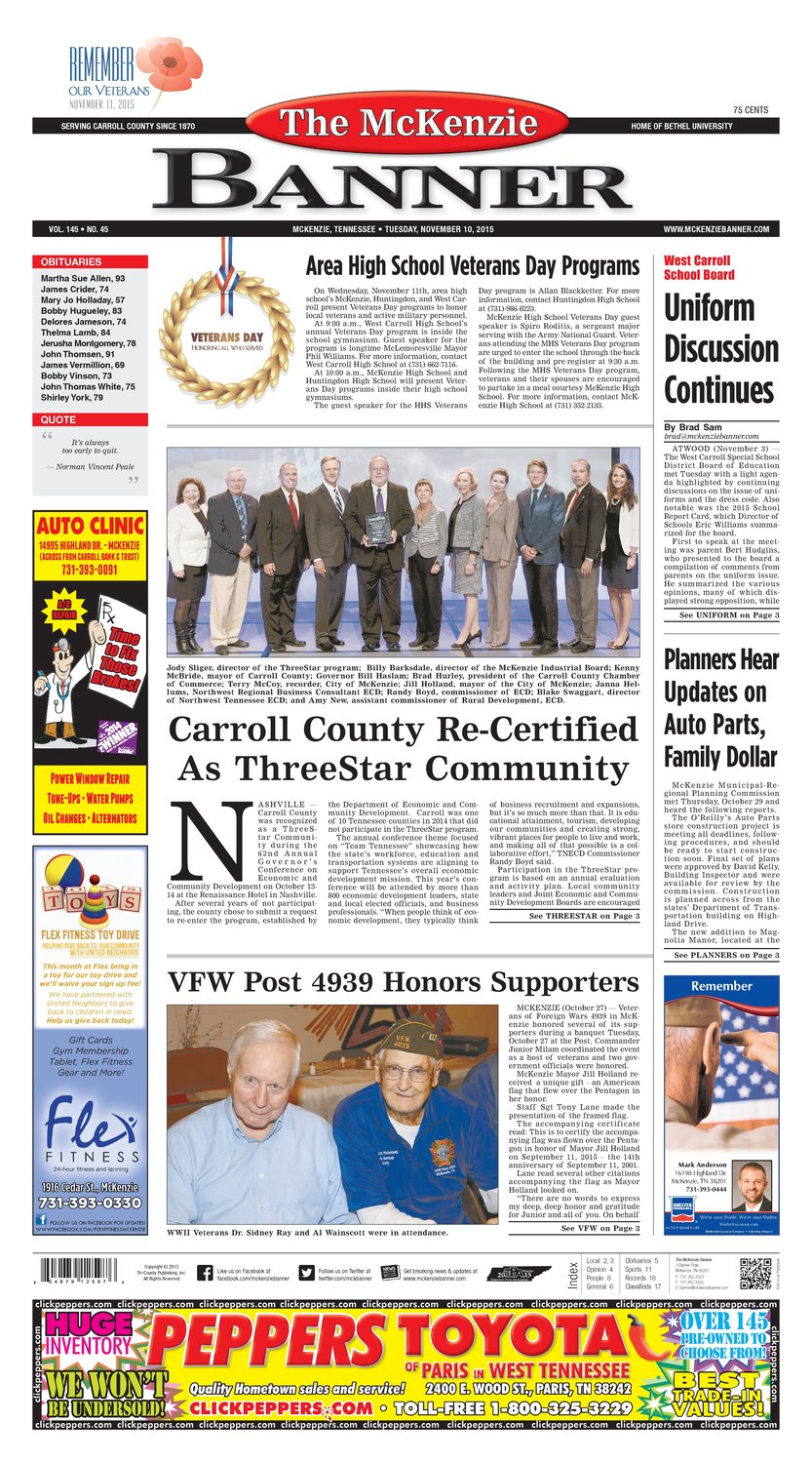 Mckenzie Banner Nov 10 2015 The Mckenzie Banner