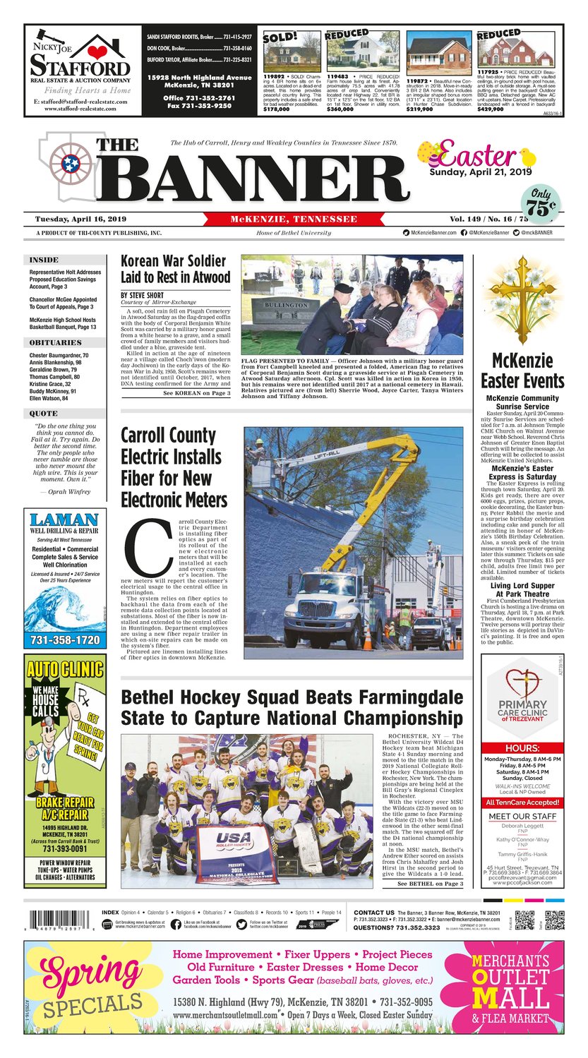 McKenzie Banner April 16, 2019 The Mckenzie Banner