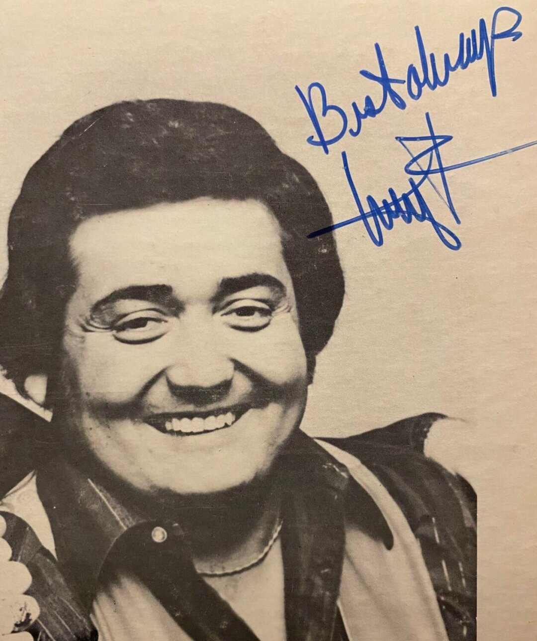 An autographed image of Terry Ree from early in his career.