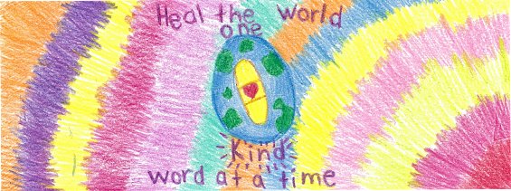 This design by Isabella Taborda, a second-grader from Montgomery County, won first place in the 2020 Conflict Resolution Day contest for the kindergarten through second grade group.